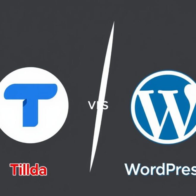 Сравнение Tilda и WordPress: что лучше для создания лендинга